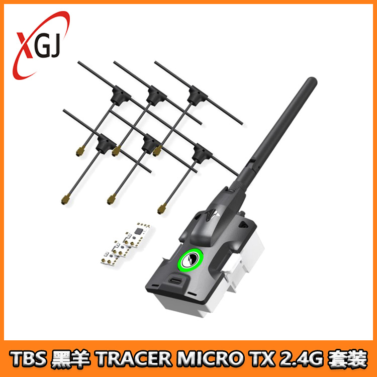 Set TBS Black Sheep TRACER MIC - Tbs Fpv Tracer reseña y precio